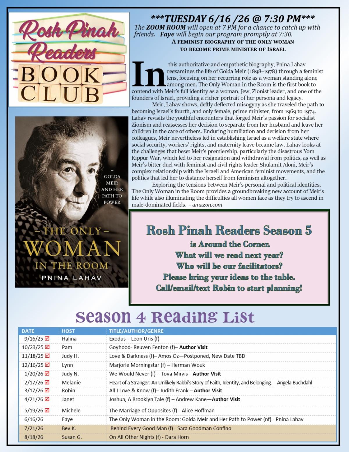 Jewish Book Club
