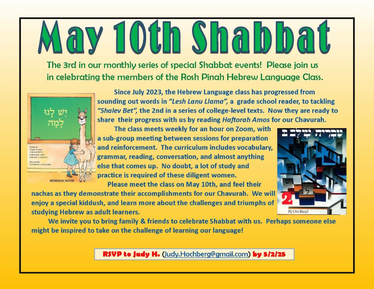 Special Shabbat Celebration May 10 2025