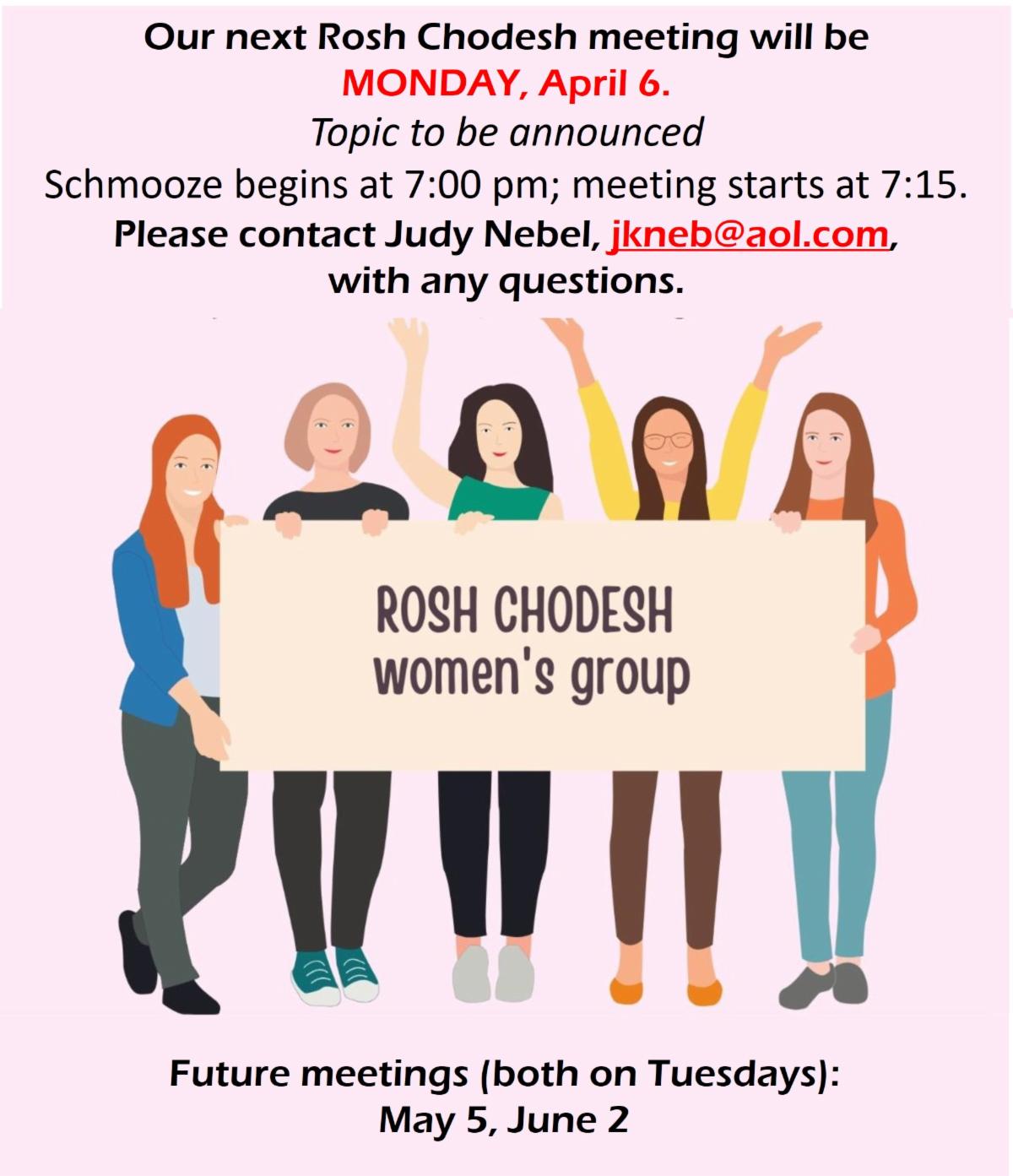 Rosh Chodesh Women's Group